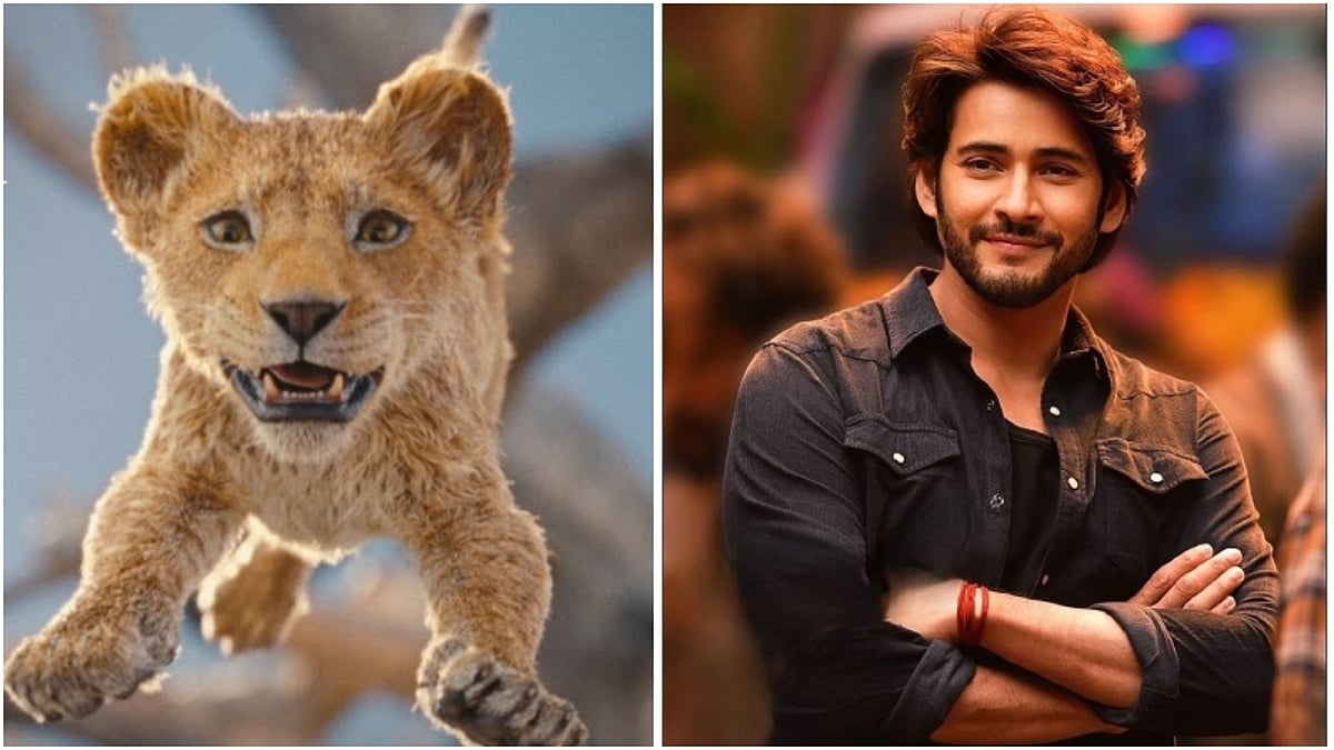Mahesh Babu to voice Mufasa In Telugu version of Mufasa The Lion King